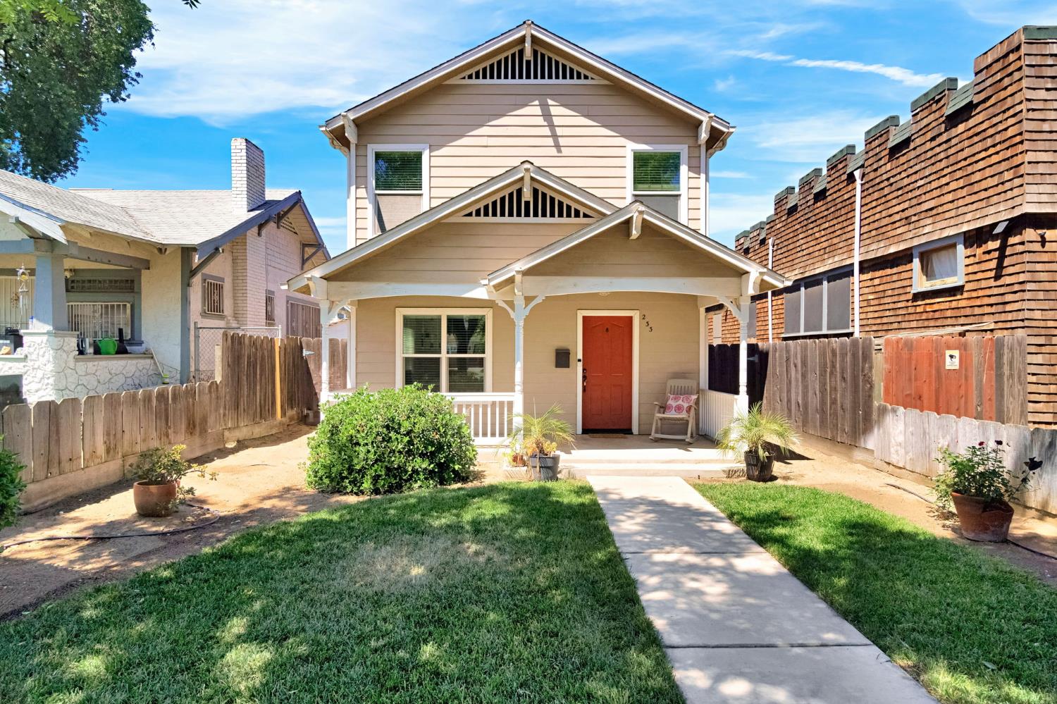 233 N College Ave